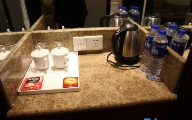 Yi Yuan Hotel