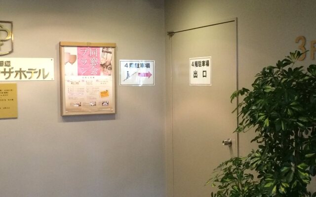 Kii Tanabe City Plaza Hotel