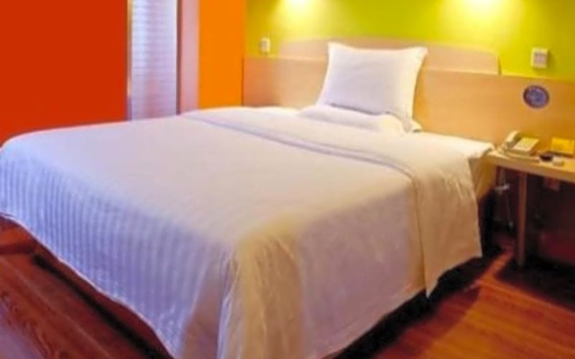 7Days Inn Qingdao Liuting Airport