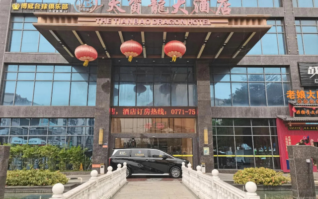 Tianbaolong Hotel