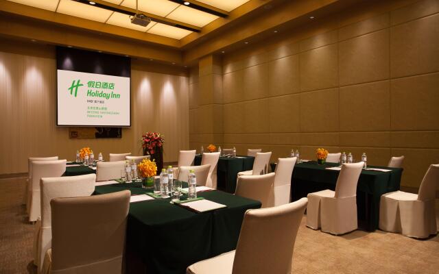 Holiday Inn Beijing Shijingshan Parkview, an IHG Hotel