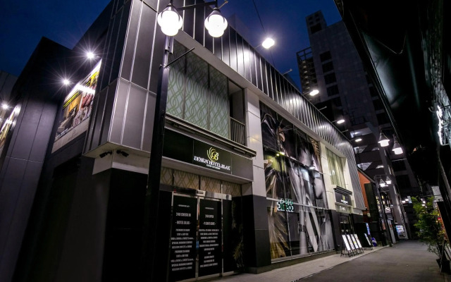 Design Hotel Blax