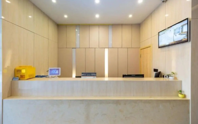 Rest Hotel (Lanzhou West Railway Station Lanzhou Old Street) – Lobby – Lanzhou