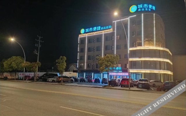 City Comfort Inn Suzhou Taicang Liuhe Zhabei Road