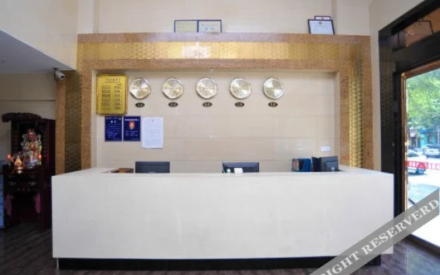 Yinxing Business Hostel