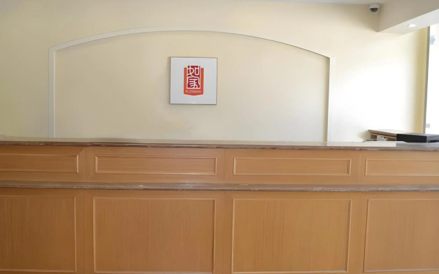 Homeinn Hotel (Shanghai International Tourism and Resort Xiuyan Road Subway Station)