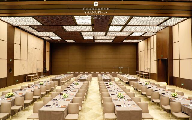Shangri-La Shougang Park, Beijing