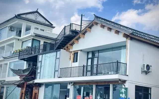 Tang · Beautiful Seaside Accommodation