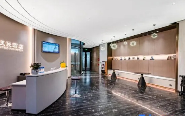 Zhicheng Tianyue Hote