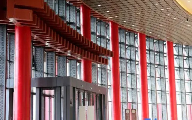 Beijing Yanqi Lake International Convention & Exhibition Center