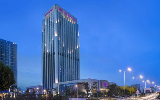 Crowne Plaza Hefei by IHG