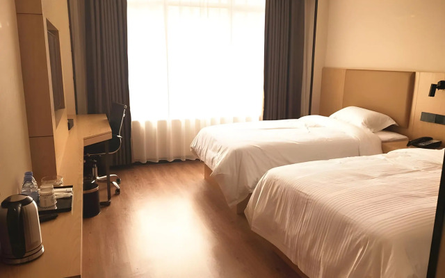 GreenTree Inn Express Yingtan Yujiang Railway Station