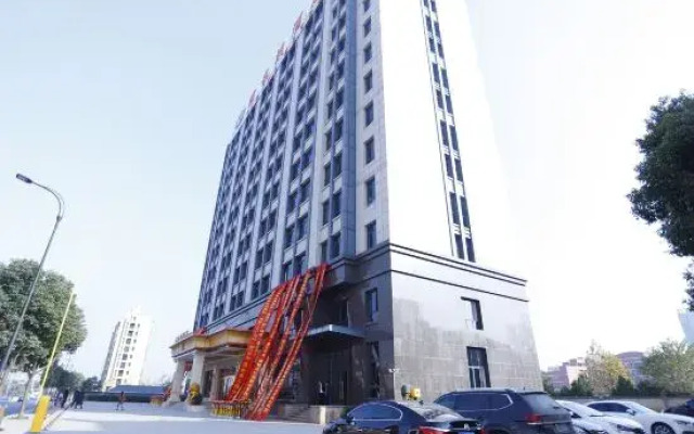 Vienna Hotel (Zhuji Xishi Hometown Wanda)