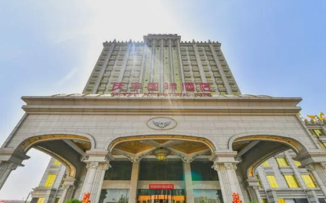 Qingfeng International Hotel