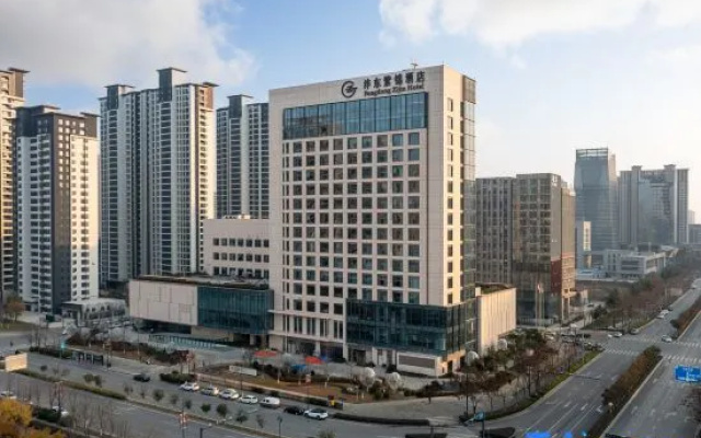Fengdong ZiJin Hotel – Outside – Xi'an