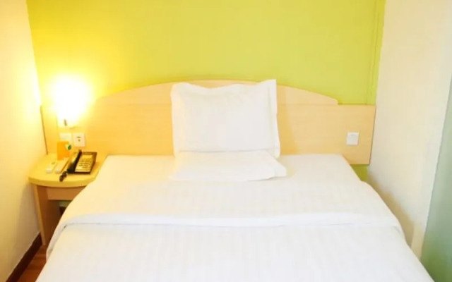 7Days Inn Heze Dongming Fortune Plaza