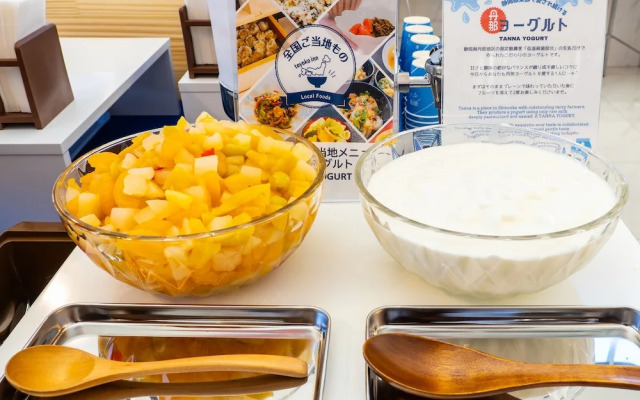 Toyoko Inn Gotemba Ekimae