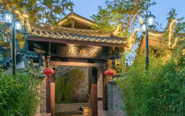 Tangdiyuan Inn
