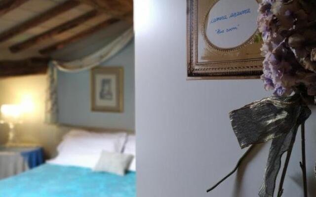 Agriturismo Il Gelso