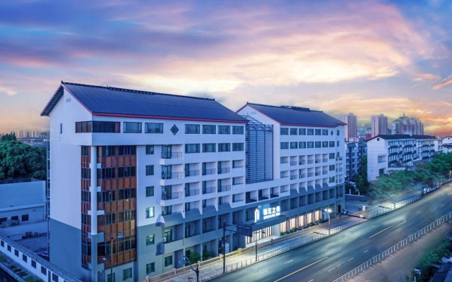 Jinjiang Inn Central Shaoxing Shengli Road