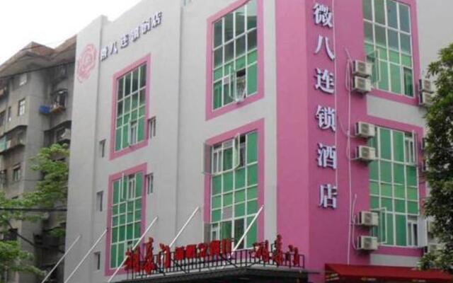 V8 Hotel Xi Cun Branch