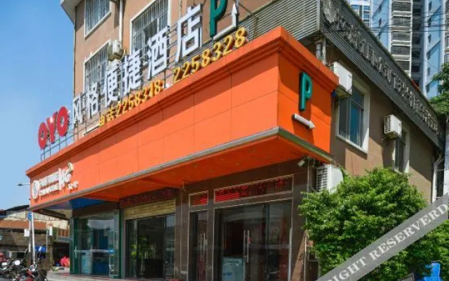 OYO Style Convenience Hotel (Nanning Jiangnan Wuyi Road)