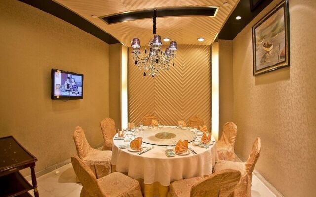 Wenzhou Jinqiu Guohao Hotel