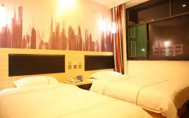 Thank U hotel Shangdong Weifang Qingzhou Railway S