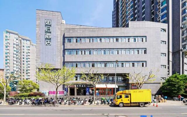 Jungui Hotel (Shanghai Jinshajiang Road Metro Station Branch)