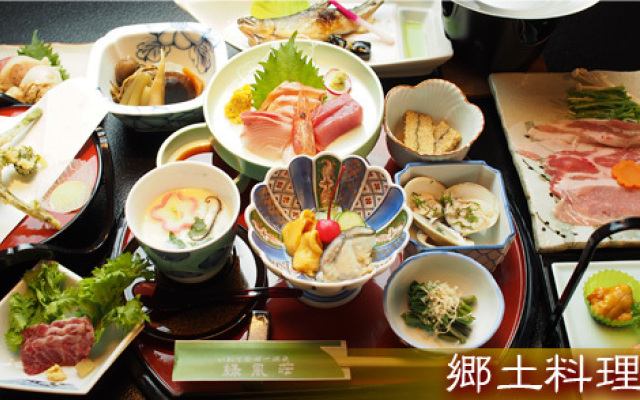 Zashiki Warashi Densetsu no Yado Ryokufuso