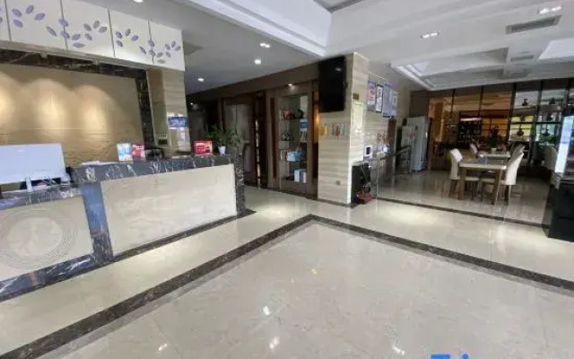 Meg Mercure Hotel (Tianshui City Center Square)