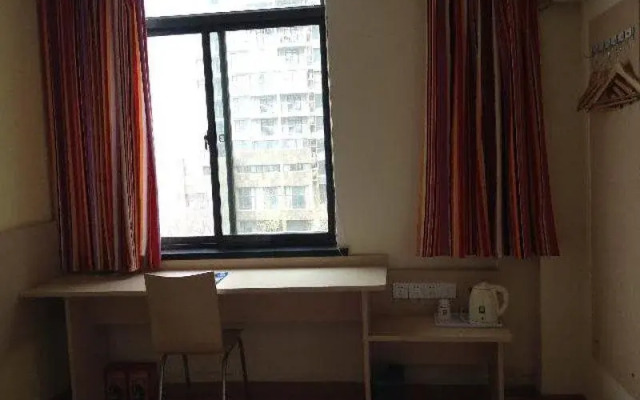 7Days Inn Qingdao Huangdao District Government