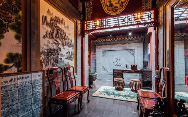 Maoer Hutong Courtyard