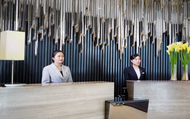 Holiday Inn Harbin City Centre
