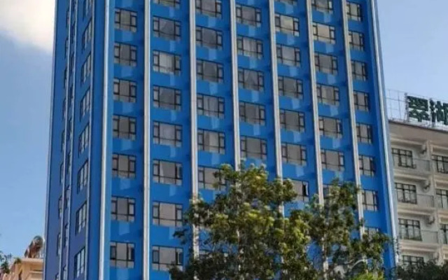 Yiyuan Lanbao Hotel Lingshui
