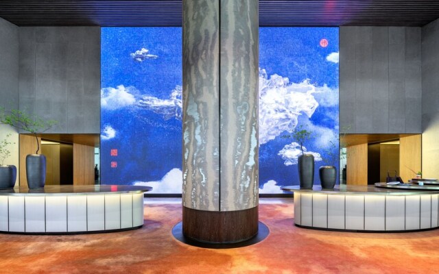 Joya Shanghai Lujiazui Hotel