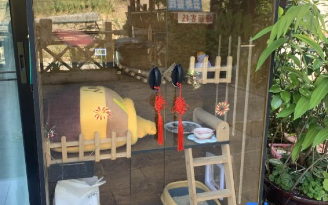 Lvyin Inn