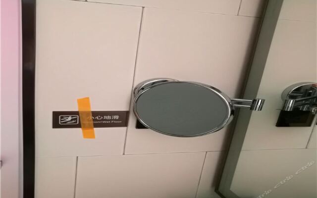 Hampton by Hilton Zhengzhou Hi-tech Zone