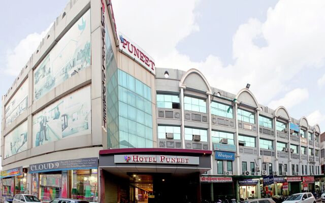 Hotel puneet international