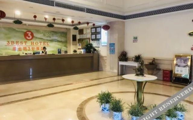 Vienna 3 Best Hotel (Tongdao)