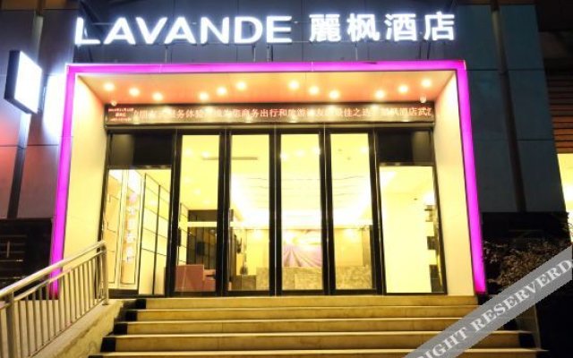Lavande Hotels (Wuhan Hankou Railway Station)