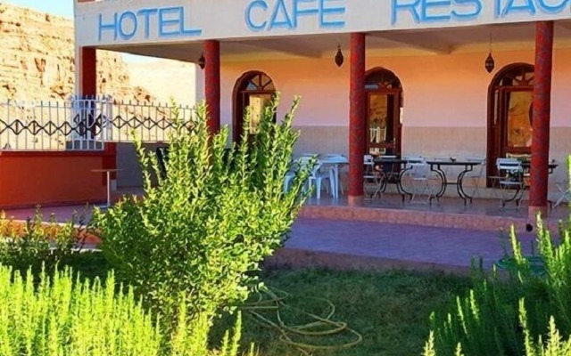 Hotel Boutaghrar