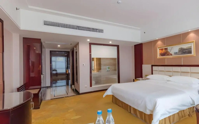 Vienna International Zhongshan North Station