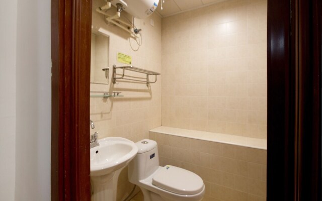 Harbin Kazy International Youth Hostel