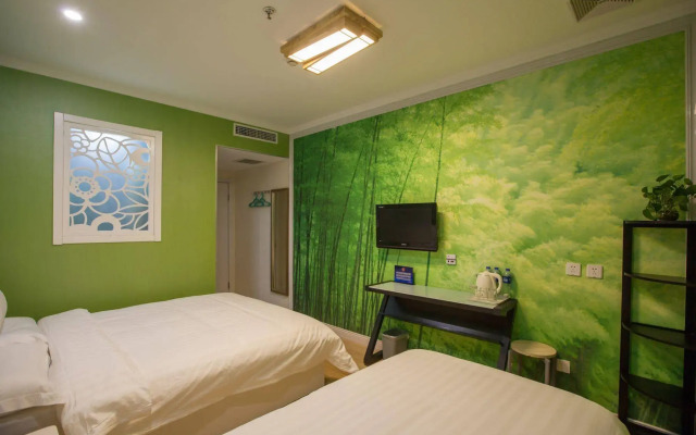 Peking Uni International Hostel