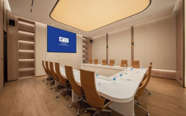 Holiday Inn Express Liaoyuaneconomicdevelopmentzon