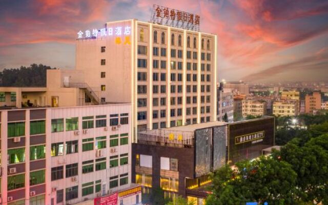 Jin Bo Te Holiday Hotel（Dongguan Changping store）