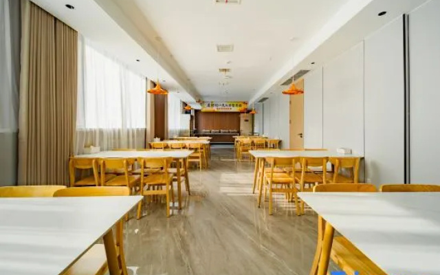 Urban Garden Hotel (Jianshe South Road Hongqi Life Plaza) – Restaurant – Jincheng