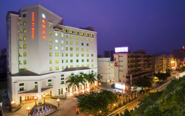 Xing Qi Hotel Huizhou