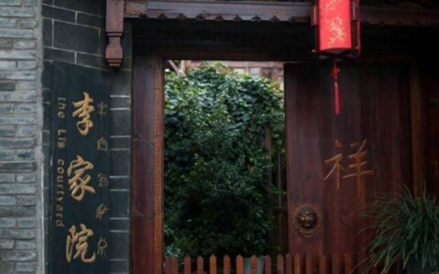 Lee Family Inn - Lijiang